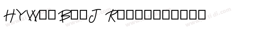HYWeiBeiJ Regular字体转换